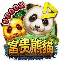 皇冠体育：鸿运熊猫电子游戏